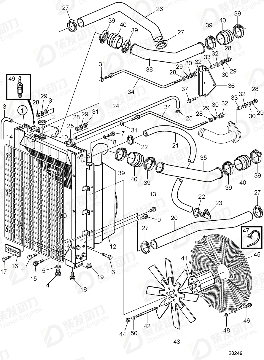 volvo penta Hose 3825076 Drawing volvo penta Hose 3825076 Drawing